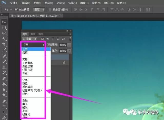 「后期技巧」彩色轉黑白的10種方法，總有一款適合你