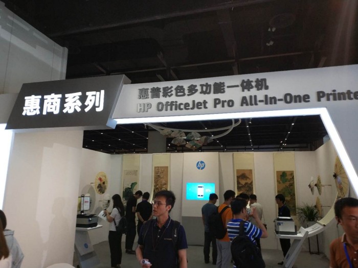 惠普發布 1020/1005 激光打印機 采用智能閃充碳粉技術