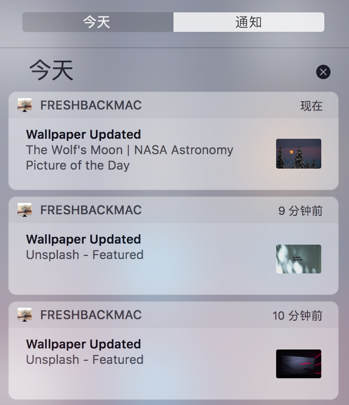 這兩款壁紙軟件，讓你的 Mac 每天換一個感覺