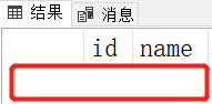 SQL中如何用快照，恢復被誤刪的數據？