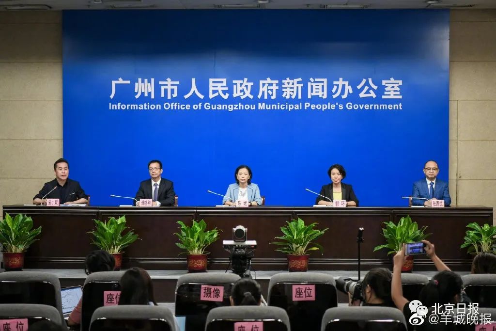 意外暴露了！廣州剛剛通報！暴跌8成，深圳二手房成交創十年新低！炒樓巨資“轉戰”股市？A股罕見持續萬億成交