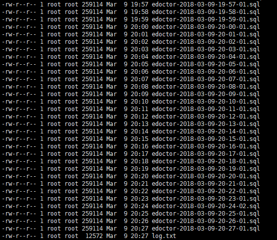 MySQL 定時備份數據庫（非常全）