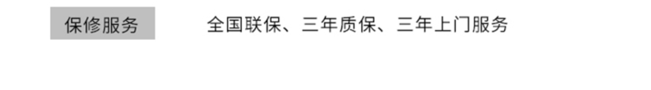 一體機適合誰用？能否滿足商用與民用的不同需求？onebot M24A1
