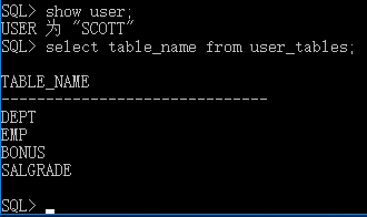 Windows下對Oracle數據庫最簡單的增刪改查，零基礎