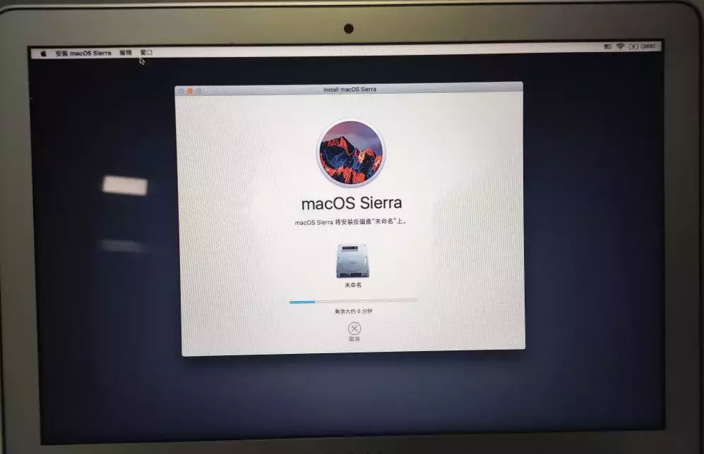 蘋果電腦恢復macOS系統，磁盤被鎖或無法識別到磁盤怎么回事呢？