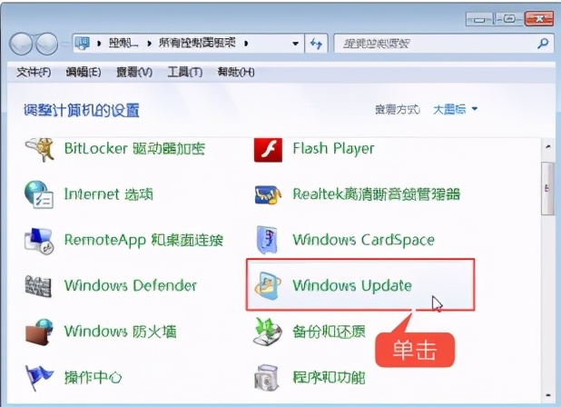 電腦兩種升級驅動程序的方法？更新系統隱藏的驅動程序，學了備用