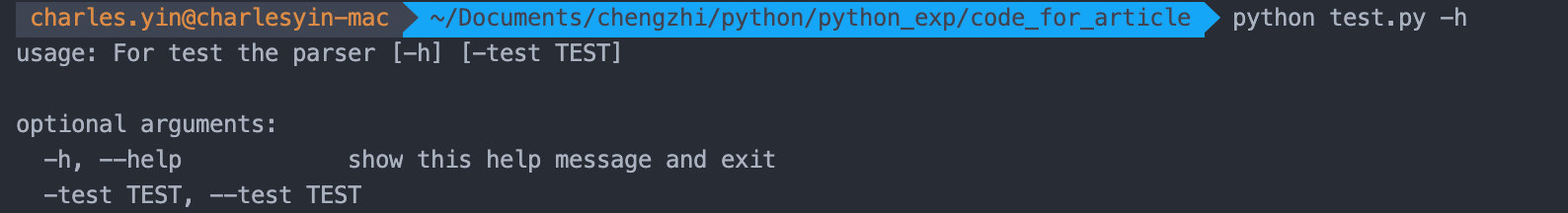 Python | 使用argparse解析命令行參數