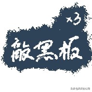 如何將BMP圖片轉換為JPG？就是這么簡單