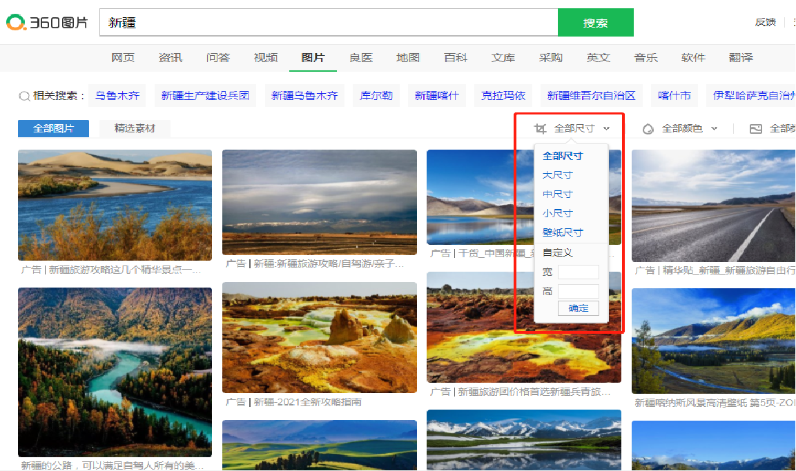 適合新手小白的PPT教程，一篇讓你搞掂上司