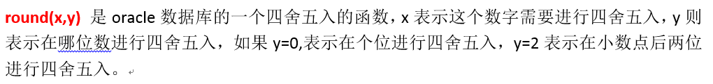 Windows下對Oracle數據庫最簡單的增刪改查，零基礎