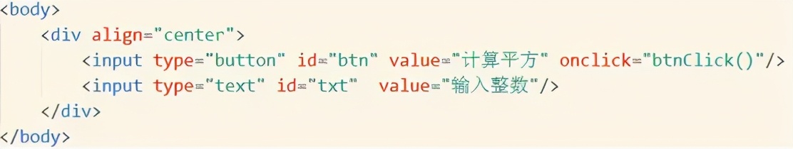 手把手帶你快速入門jQuery（建議收藏?。。。?</noscript