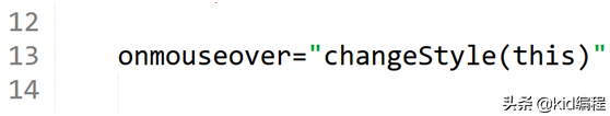 Web前端設計-JavaScript動態設置CSS樣式實例分析