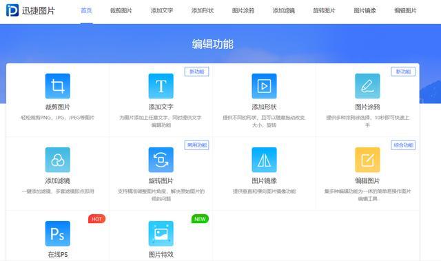 如何在PPT中做出大片級特效？巧用樣機，三步即可輕松完成