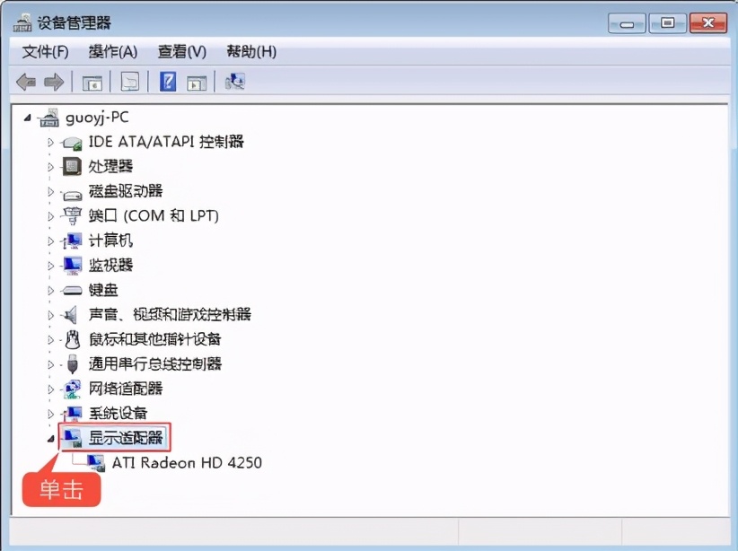 電腦兩種升級驅動程序的方法？更新系統隱藏的驅動程序，學了備用