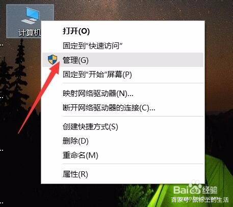 局域網電腦找不到共享打印機怎么辦