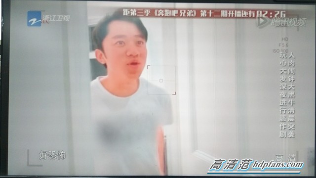 用企鵝電視是個怎樣的體驗？玩轉多樣化客廳娛樂生活