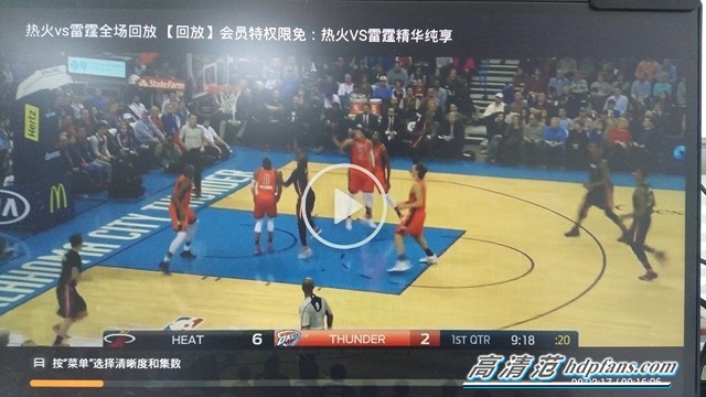 用企鵝電視是個怎樣的體驗？玩轉多樣化客廳娛樂生活