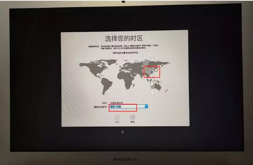 蘋果電腦恢復macOS系統，磁盤被鎖或無法識別到磁盤怎么回事呢？