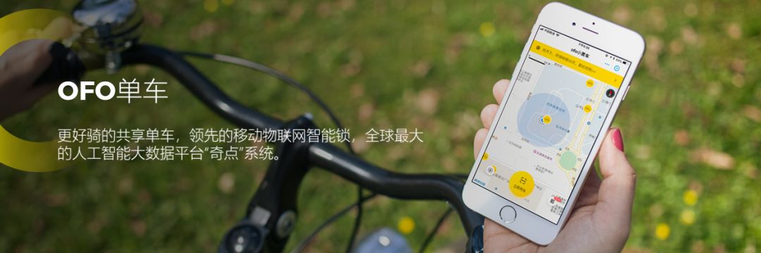 PPT中不為人知的騷操作，簡單一個小工具，卻能輕松拯救巨丑截圖