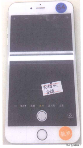 iPhone6S plus打開后置攝像頭后屏幕是黑的故障維修