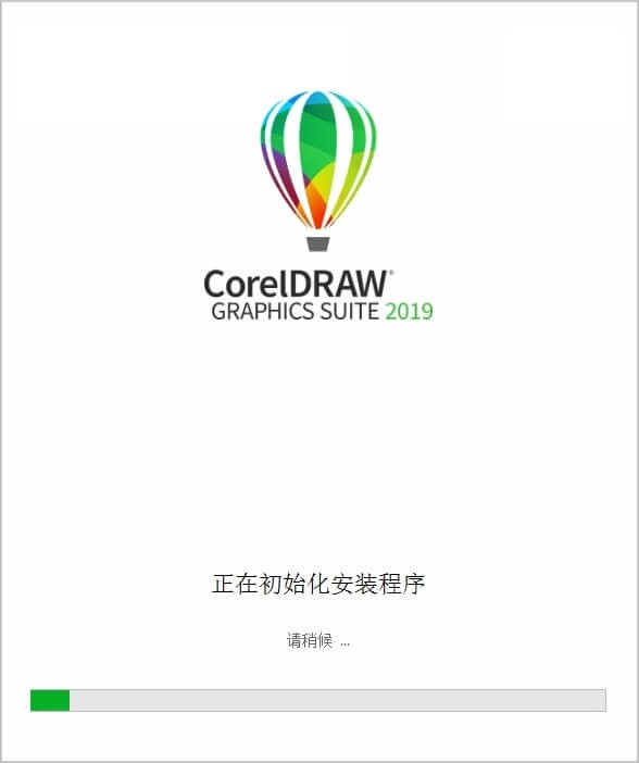 coreldraw矢量設計軟件的安裝方法 平板電腦設計軟件有哪些？