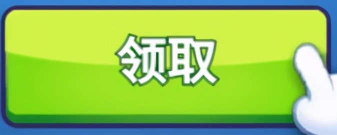 autojs之clickable為false的控件模擬點擊