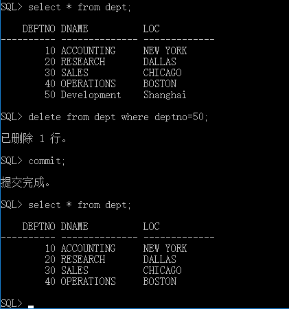 Windows下對Oracle數據庫最簡單的增刪改查，零基礎