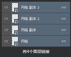 制作震撼視覺沖擊立體文字海報的PS教程