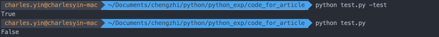 Python | 使用argparse解析命令行參數