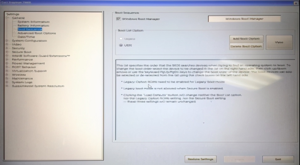 Win10筆記本安裝Win7完全指南