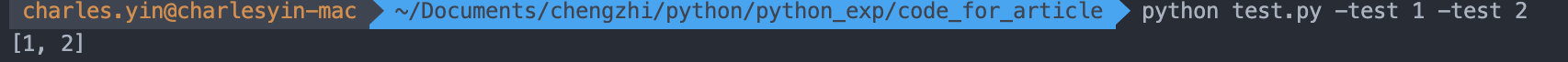 Python | 使用argparse解析命令行參數