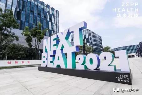 華米與GoPro達成合作，智能手表配運動相機更簡單
