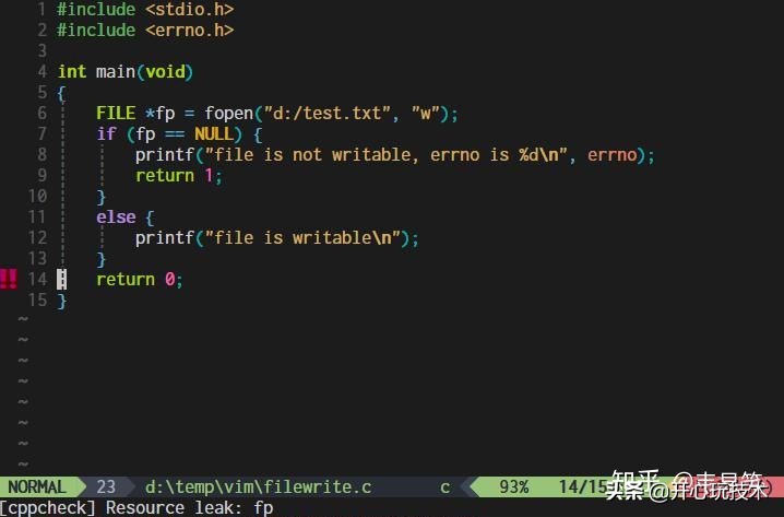 如何在 Linux 下利用 Vim 搭建 C/C++ 開發環境？