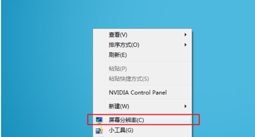 電腦一拖二怎么設置顯示
