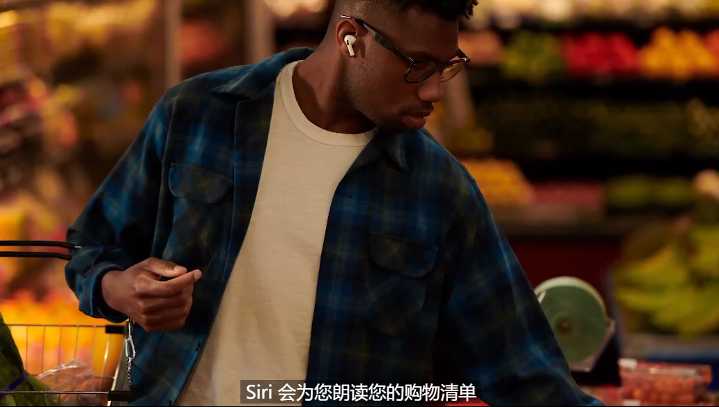 全面增強影音體驗，蘋果iOS 15無線音頻功能解析