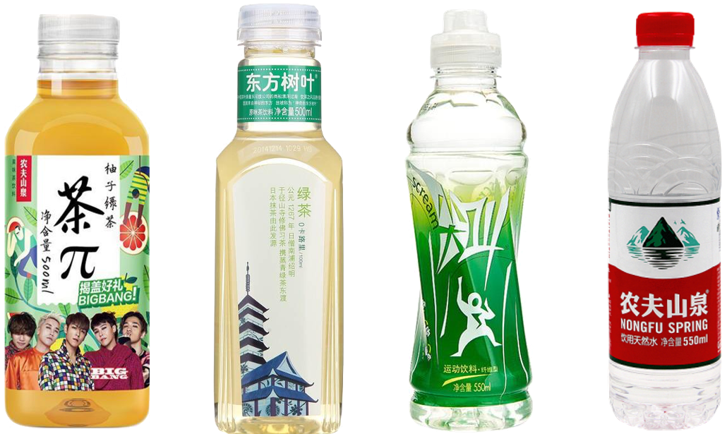 PPT動畫教程6:圖表數據的滾動展示和圖片做柱狀圖