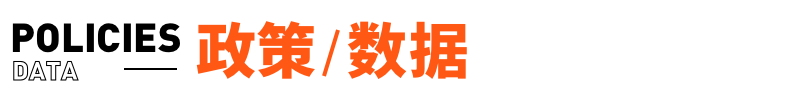 字節取消大小周后員工薪資普降17%；高曉松從阿里離職