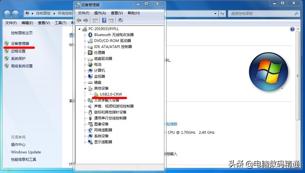 電腦獨立顯卡驅動裝不上維修店說顯卡壞了，維修電腦內幕曝光？