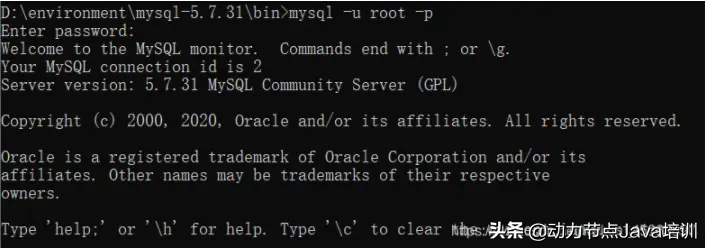 MySQL基礎入門到精通，史上最簡單的mysql數據庫安裝教程