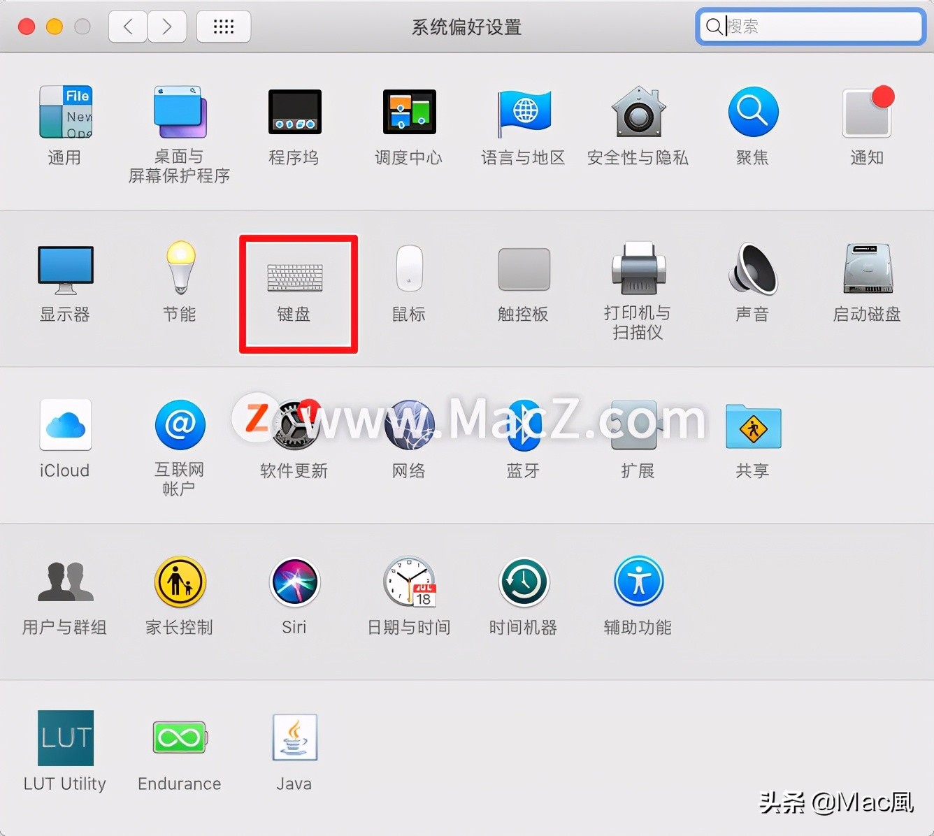 在蘋果Mac中如何一鍵轉換繁體與簡體中文？