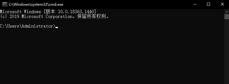 快速查看電腦IP和MAC地址方法