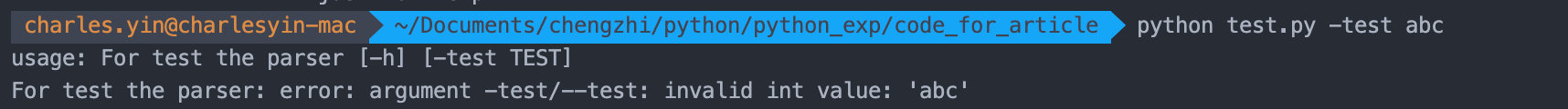 Python | 使用argparse解析命令行參數