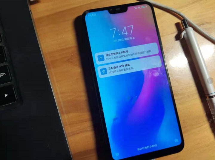 手機刷機鴻蒙系統之3/9步：拿到Root權限，你的手機你做主