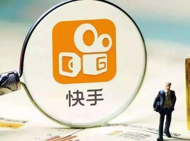 2018蘋果iOS最賺錢的軟件，騰訊視頻排行前三！