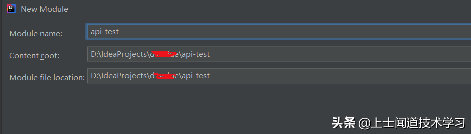 卸載Pycharm，使用Idea寫Python代碼