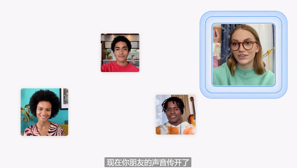 全面增強影音體驗，蘋果iOS 15無線音頻功能解析