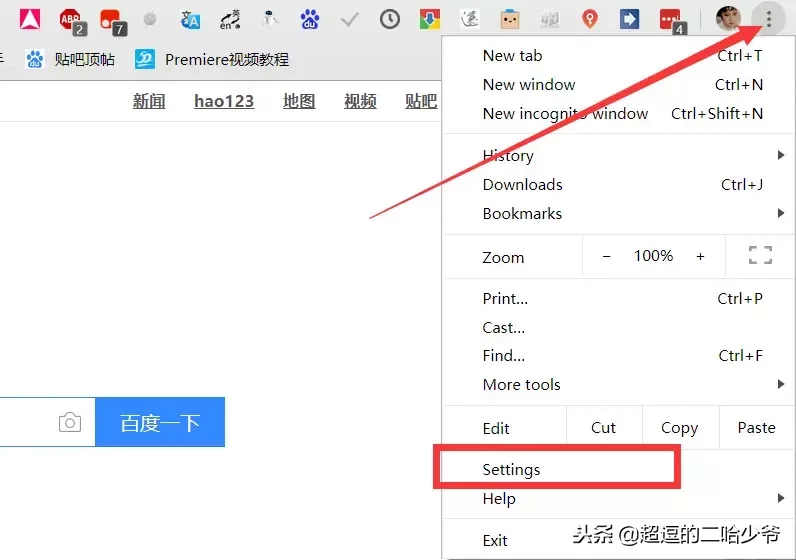 Google Chrome瀏覽器怎么由英文語言改成中文版