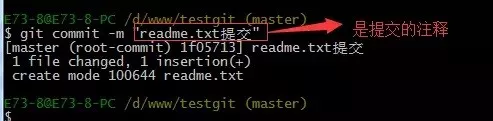 Git使用教程：最詳細、最傻瓜、最淺顯、真正手把手教