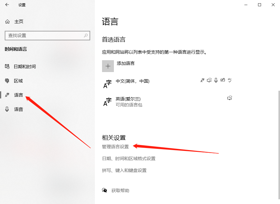 Navicat for MySQL字段注釋中文亂碼
