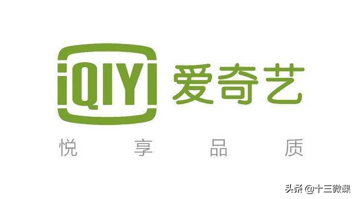 自媒體平臺到底有哪些？這個回答真的很贊